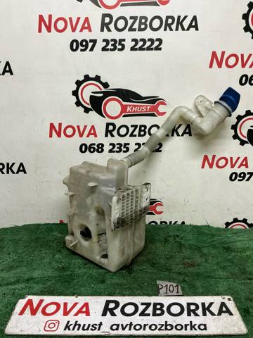 VAG 1K0955453Q Бачок омывателя в наличии Днепр