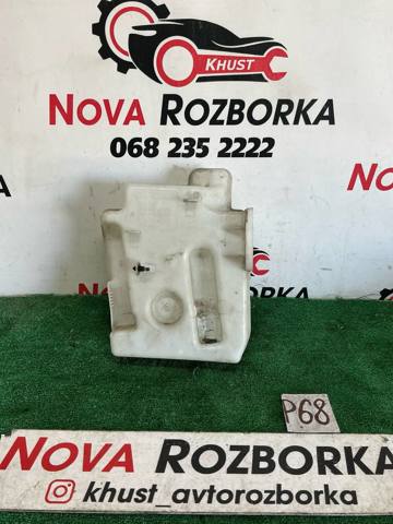 VAG 1K0955453Q Бачок омывателя в наличии Днепр