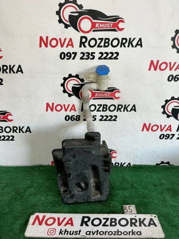 Бачок стеклоомывателя 1K0955453Q VAG