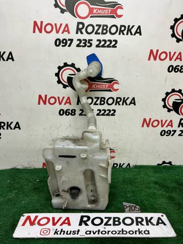 VAG 1K0955453Q Бачок омывателя в наличии Львов