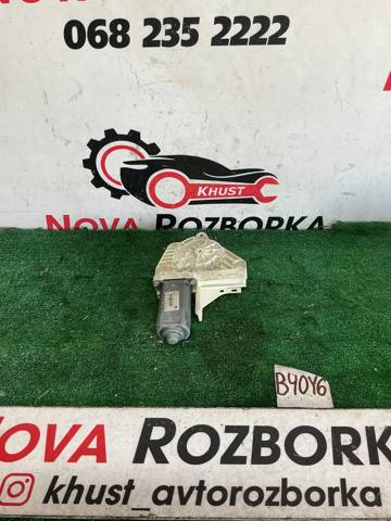 1K0959702P VAG Мотор стеклоподъемника двери передней правой купить в Ровно