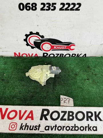 Мотор стеклоподъемника двери передней, правой 1K0959704AB VAG