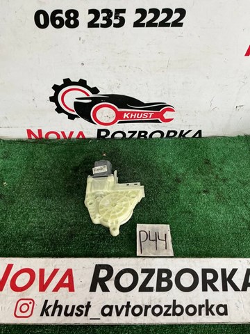 VAG 1K0959704AB Мотор стеклоподъемника двери передней правой в наличии Житомир
