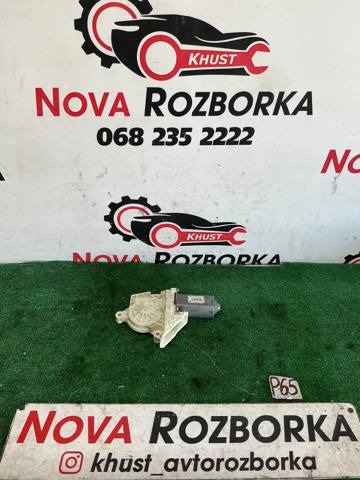 Мотор стеклоподъемника двери задней, правой 1K0959704P VAG