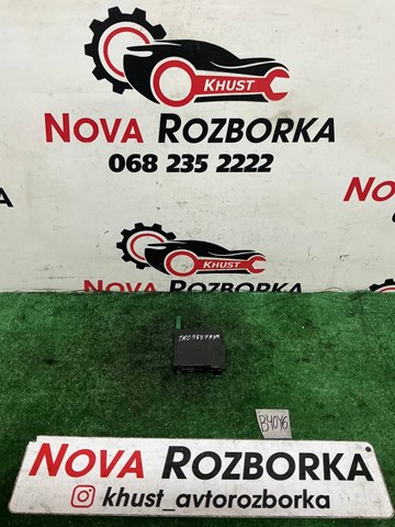 Привод электростеклоподъемника передний 1K0959793M VAG