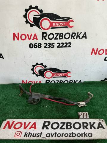 VAG 1K0971228L Кабель положительной клемы аккумулятора (АКБ) в наличии Сумы