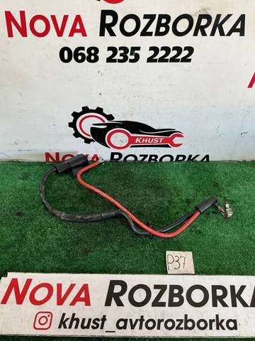 VAG 1K0971228L Кабель положительной клемы аккумулятора (АКБ) в наличии Ровно