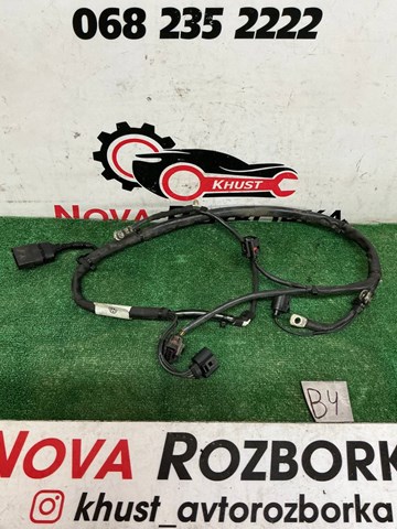 1K0971349DH VAG купить в Кривой Рог