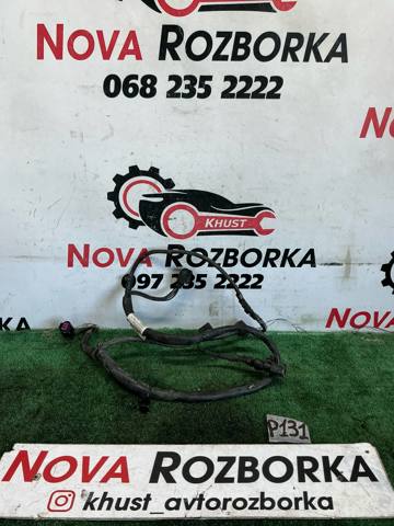1K0971349DH VAG купить в Одесса