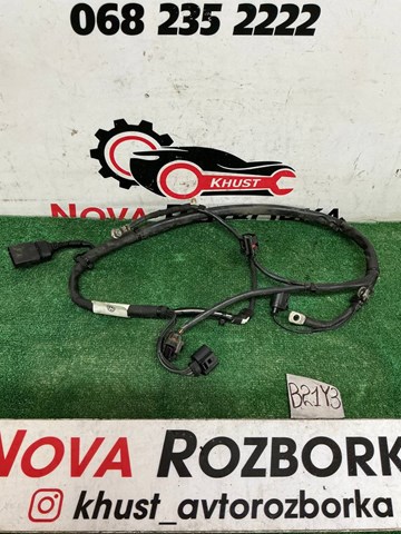 1K0971349DH VAG купить в Хмельницкий