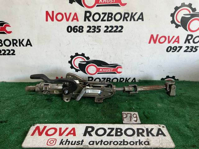 Колонка рулевого управления 1K1419502BL VAG