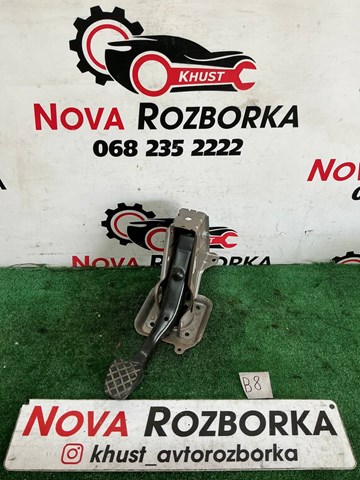 1K1721057AL VAG Педаль сцепления купить в Ужгород