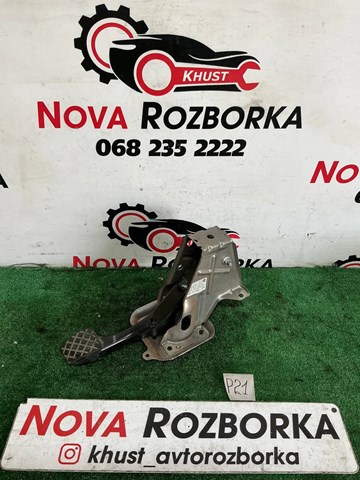 Педаль сцепления 1K1721057AL VAG