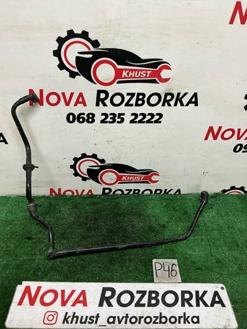 Трубопроводы усилителя вакуумного 1K2612041E VAG