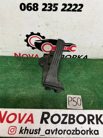 1K2721503AJ VAG Педаль газа (акселератора) купить в Житомир