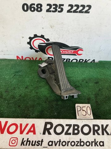 VAG 1K2721503M Педаль газа (акселератора) в наличии Ровно