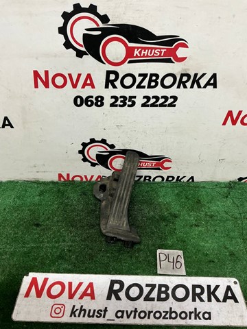 Педали газа 1K2721503T VAG