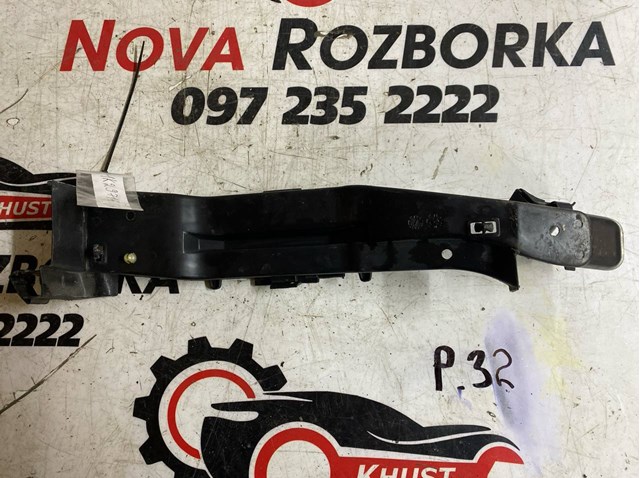 Жгут проводов моторного отсека 1K2971615A VAG