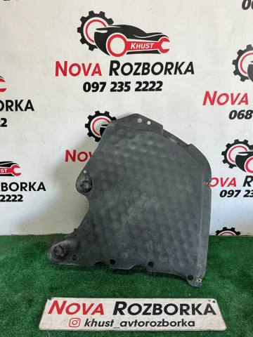 Защита днища, задняя правая 1K5825205B VAG
