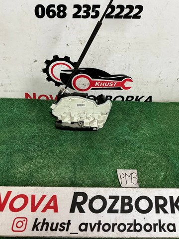 1S4839015C VAG Замок двери задней левой купить в Житомир
