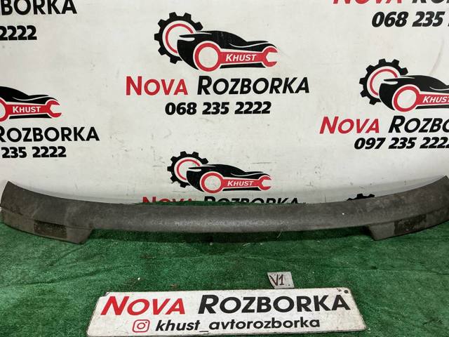 Наполнитель бампера переднего 1T0805083 VAG