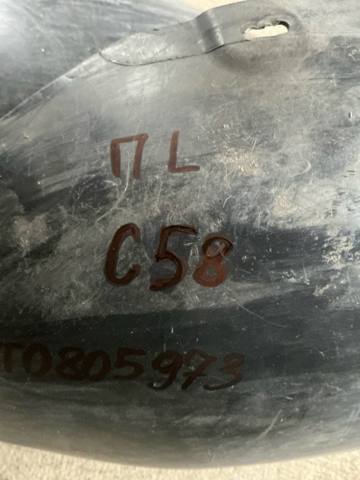 1T0805973 VAG купить в Николаев