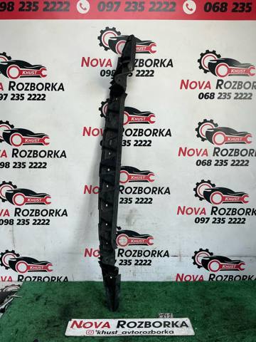 Балка бампера переднего 1T0807093E VAG