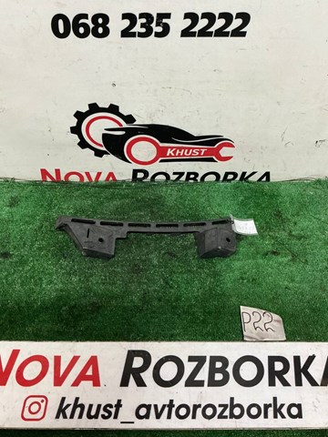 Кронштейн крепления бампера переднего правый 1T0807890B VAG