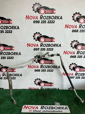 Трубопроводы 1T0820743BR VAG