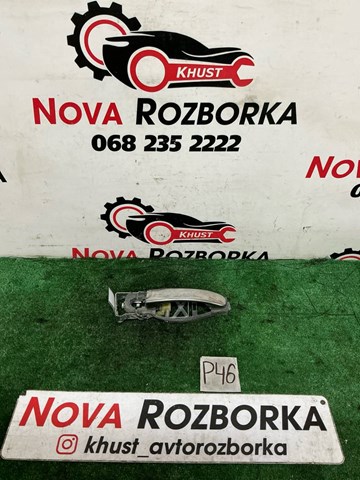 Держатель наружной ручки двери, задней правой 1T0839886A VAG
