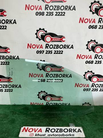 Стекло передней правой двери 1T0845202D VAG