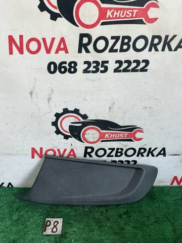 Решетка бампера переднего левая 1T0853665M VAG