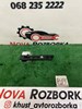 Регулятор высоты ремня безопасности(b11y7) 1T0857819 