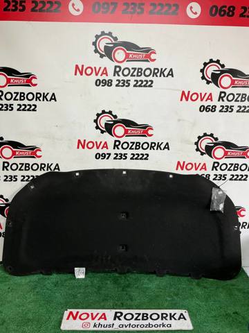 Утеплитель капота 1T0863831G VAG