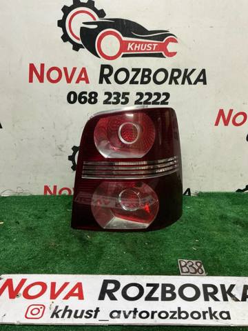 Правый стоп 1T0945096J VAG