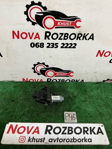 1T0959701T Мотор стеклоподъемника двери передней левой купить Сумы