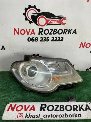 Фара передняя правая 1T1941006B VAG