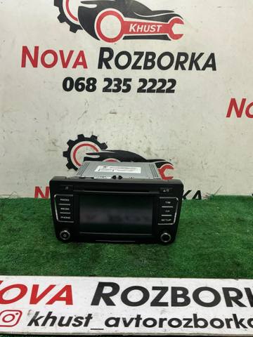 Радиоприемник 1Z0035156N VAG