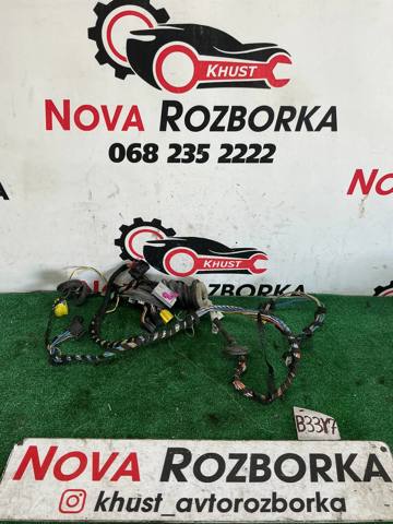 VAG 1Z0120FQ в наличии Павлоград
