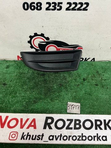 1Z0807367B VAG Решетка бампера переднего левая купить в Винница