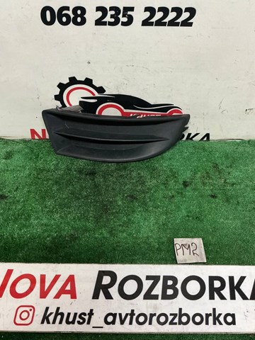 1Z0807368B Решетка бампера переднего правая купить Николаев
