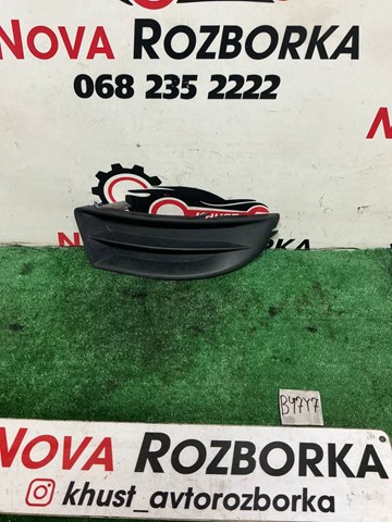 Правая решетка переднего бампера 1Z0807368B VAG