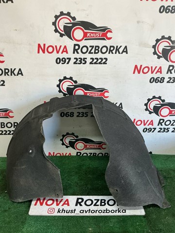 Подкрылок крыла переднего правый задний 1Z0809958 VAG