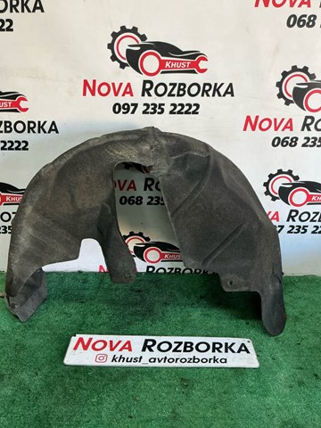 Подкрылок задний правый 1Z0810970 VAG