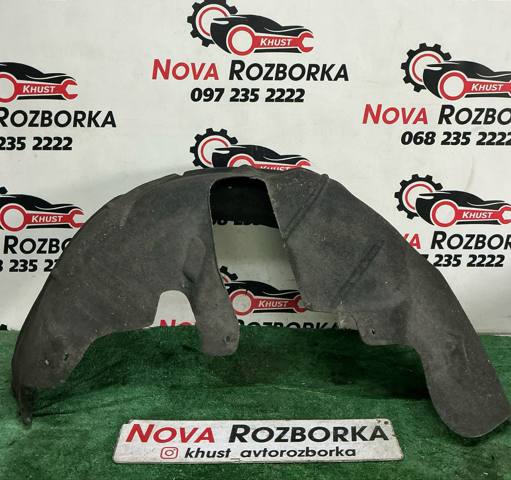 1Z0810970 Подкрылок задний правый купить Сумы