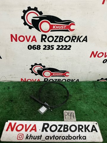 VAG 1Z0823535A Трос открывания капота в наличии Хмельницкий