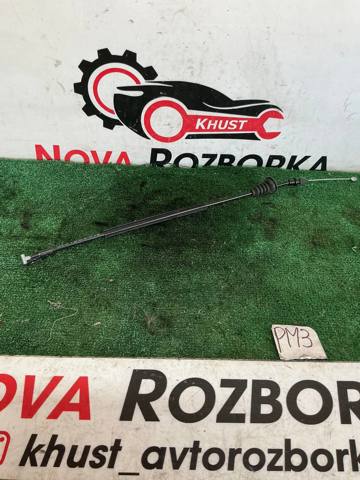 1Z0837085A VAG Трос (тяга) открывания замка двери передней купить в Одесса