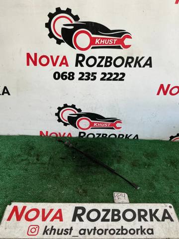 1Z0837085A Трос (тяга) открывания замка двери передней купить Николаев