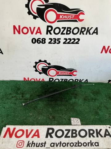 1Z0837085A VAG Трос (тяга) открывания замка двери передней купить в Ужгород