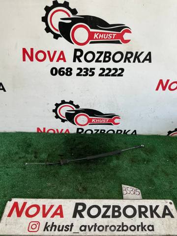 Трос открывания двери передней 1Z0837085A VAG